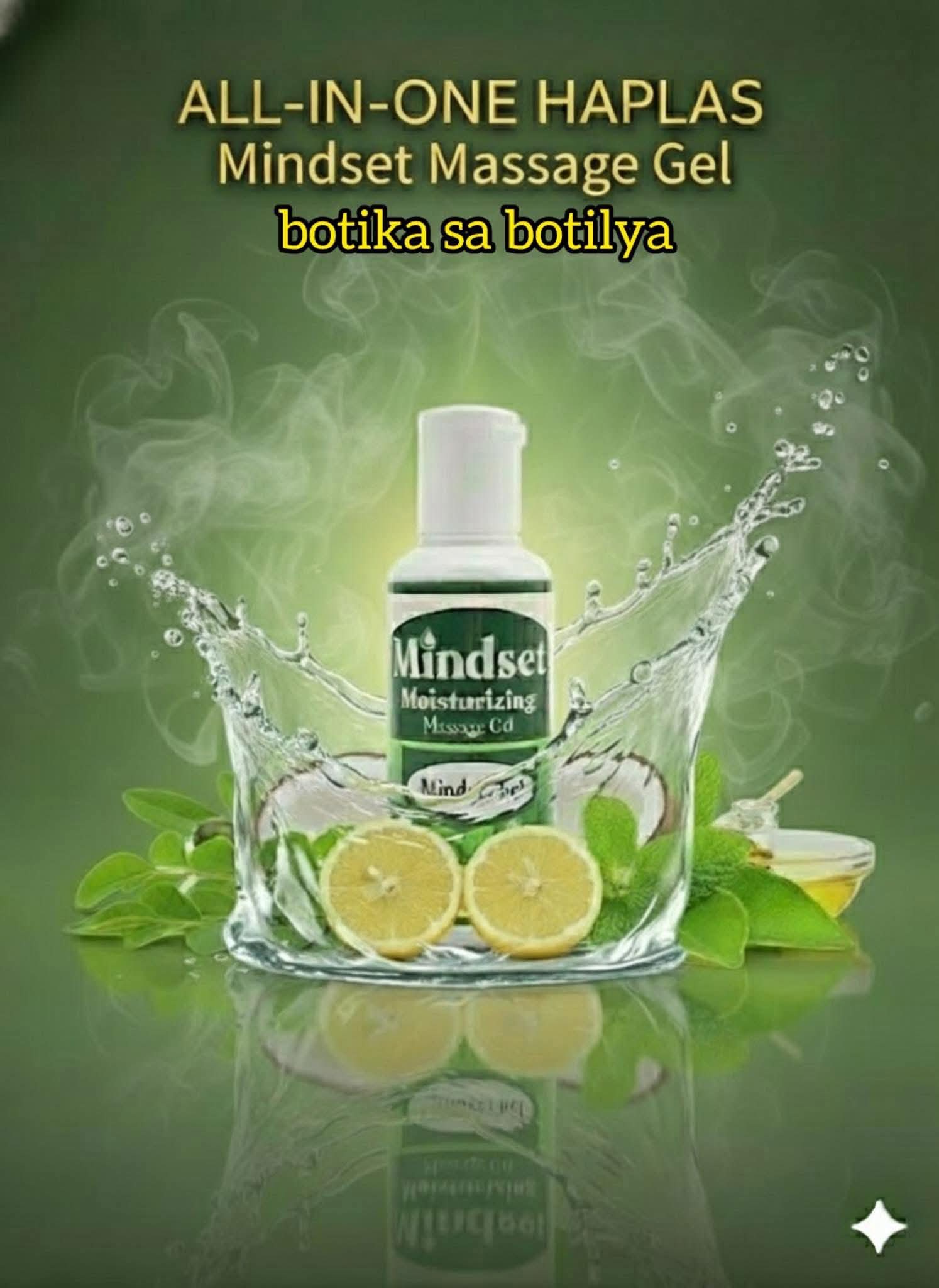 Mindset Moisturizing Gel